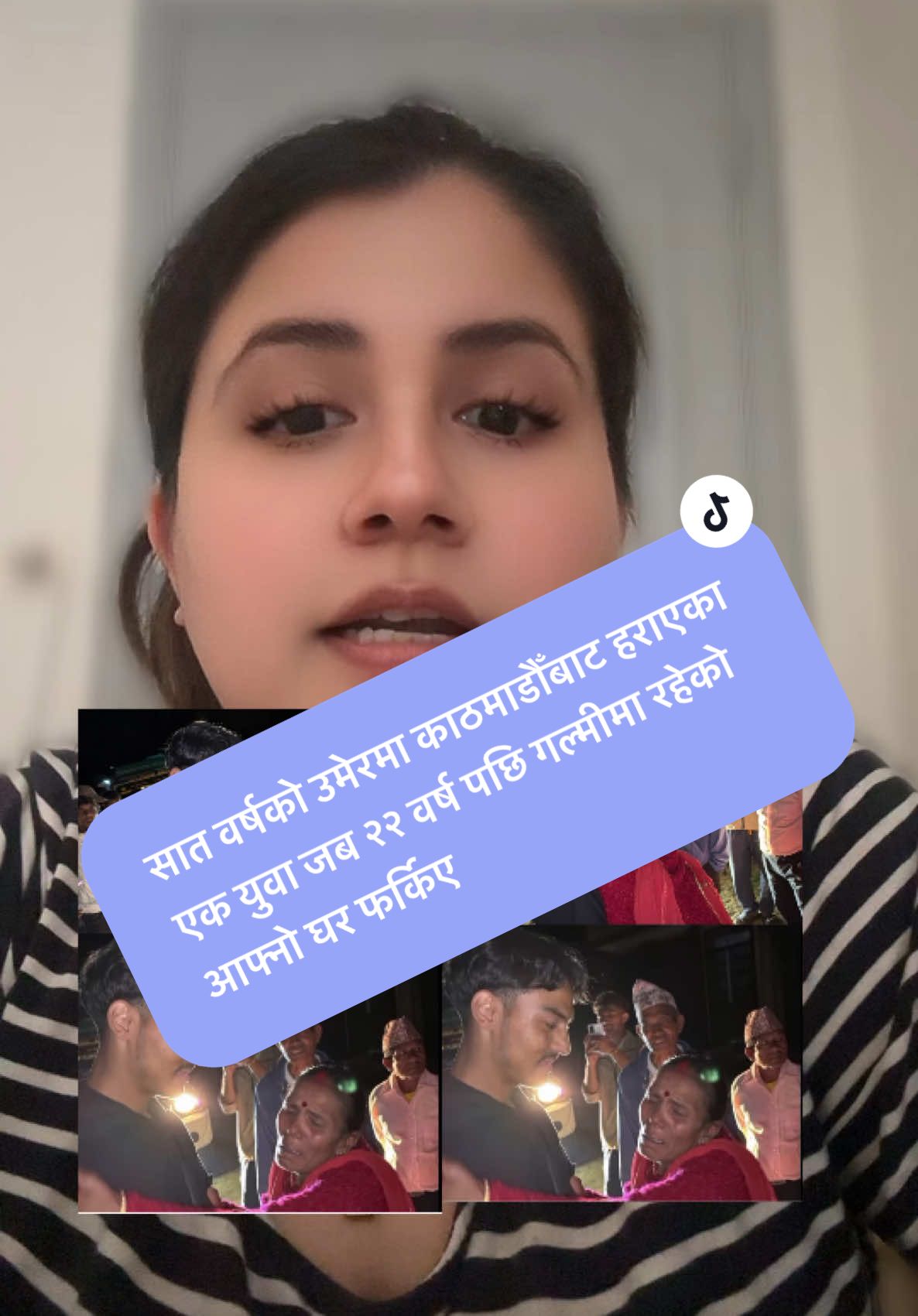 #gulmimuser #gulminews #sadnews #nepalitiktok #nepalitiktok #tiltoknepal #usa #nepaliinjapan🇳🇵🇯🇵 #gulmimuser #nepaliinjapan🇳🇵🇯🇵 #breakingnews #tiktoknepal #goodjob @creator search insights @Meera Gurung @saruktamrakar #nepalitiktok ##gulmeli @Badal Sharma #CreateWithEffects #creatorrevolution #goviral 