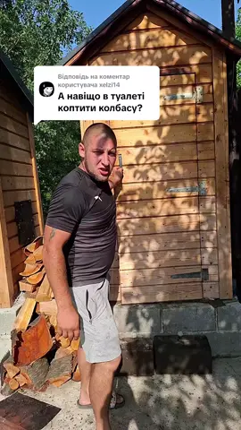 Відповідь користувачу @xelzi14 