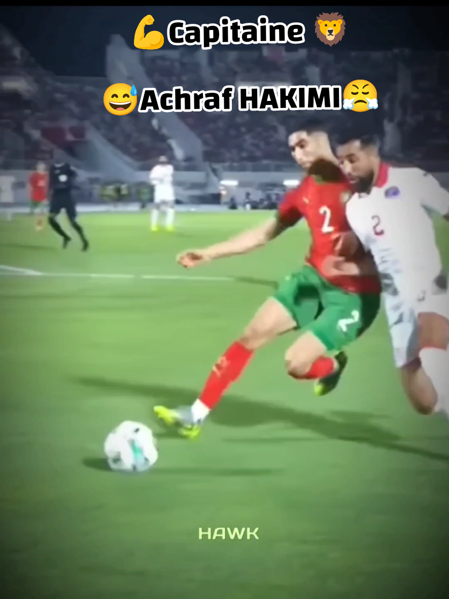 حكيمي 😎😅 خلوني ترونكيلا 🦁 #achrafhakimi #morocco #tunisia🇹🇳 #foryoupage #منتخب_تونس🇹🇳 #منتخب_المغرب #شعب_الصيني_ماله_حل😂😂 #اشرف_حكيمي 