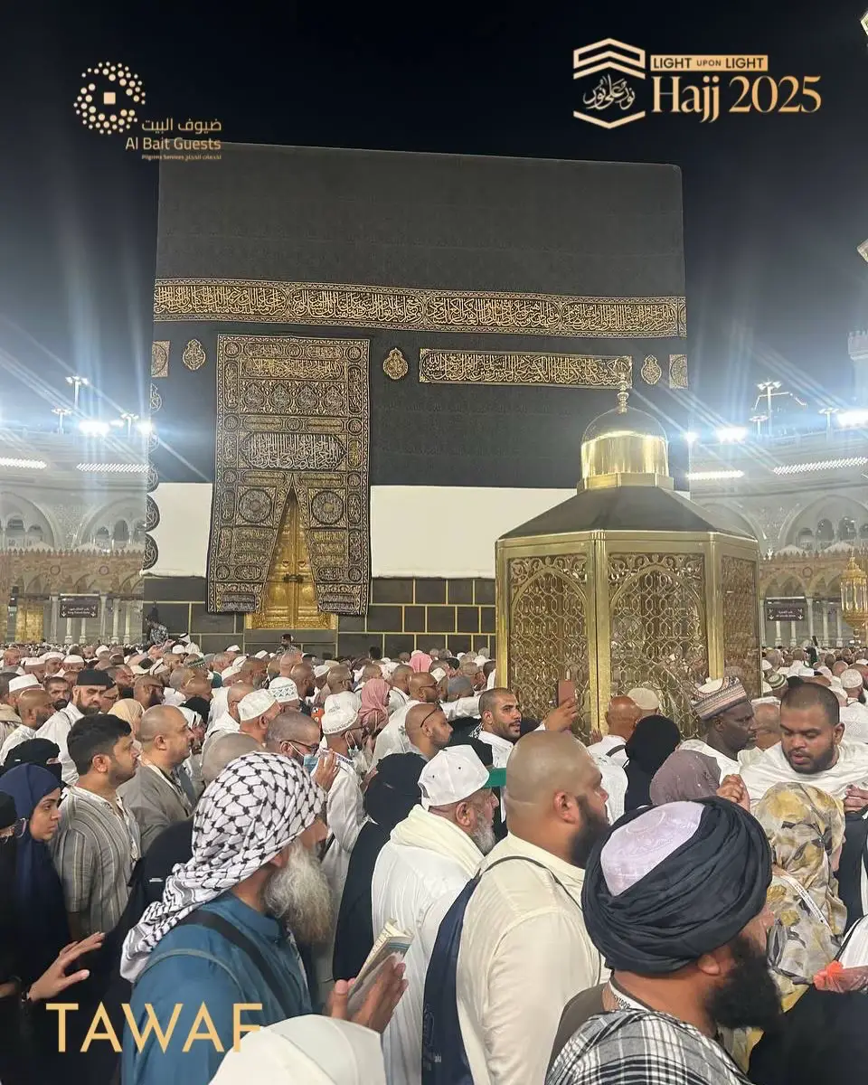 #Hajj2025 #Tawaf #SacredMoments #LightUponLight #SpiritualJourney