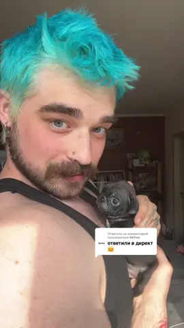 Ответ пользователю @Befree ТГ👉🏻кукурузи @Befree 