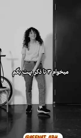#viralvideos #howtogoviralontiktok #howtogoviral #howtogoviraltips #viralvideos 