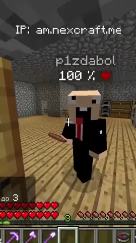 IP: am.nexcraft.me#рек #майнкрафт #агш #антигрифершоу #антигрифершоуфредж #реки #поиск #рекомендации #майнкрафтприколы #рекомендации #майнкрафт #агш #рек #рек #антигрифершоу 