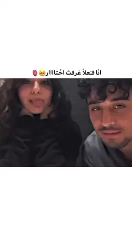 منشن للحب❤#ستوريات_انستا #اكسبلور_تصميمي #fypシ゚viraltiktok #fypシ゚vira #fypシ #foryo 