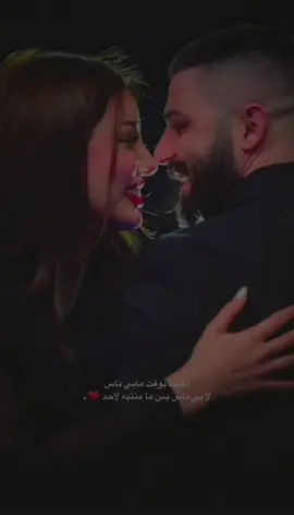 شكد ارتاحلك وشكبره ودي.!  #EkspresikanDenganCapCut #CapCut  #رائد_ابو_فتيان ابو_فتيان #الشاعر_رائد_ابو_فتيأن  #شعراء_وذواقين_الشعر_الشعبي #شعراء_وذواقين_الشعر_الشعبي🎸 #شعروقصايد #اكسبلورexplore #اكسبلور #اكسبلورر 