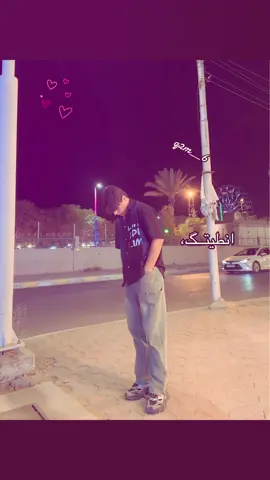 شجاكك؟#الانبار_الرمادي #الرمادي_شارع_المستودع #fyppppppppppppppppppppppp #explore #مالي_خلق_احط_هاشتاقات #تعلم_على_التيك_توك #standwithkashmir #fyp 