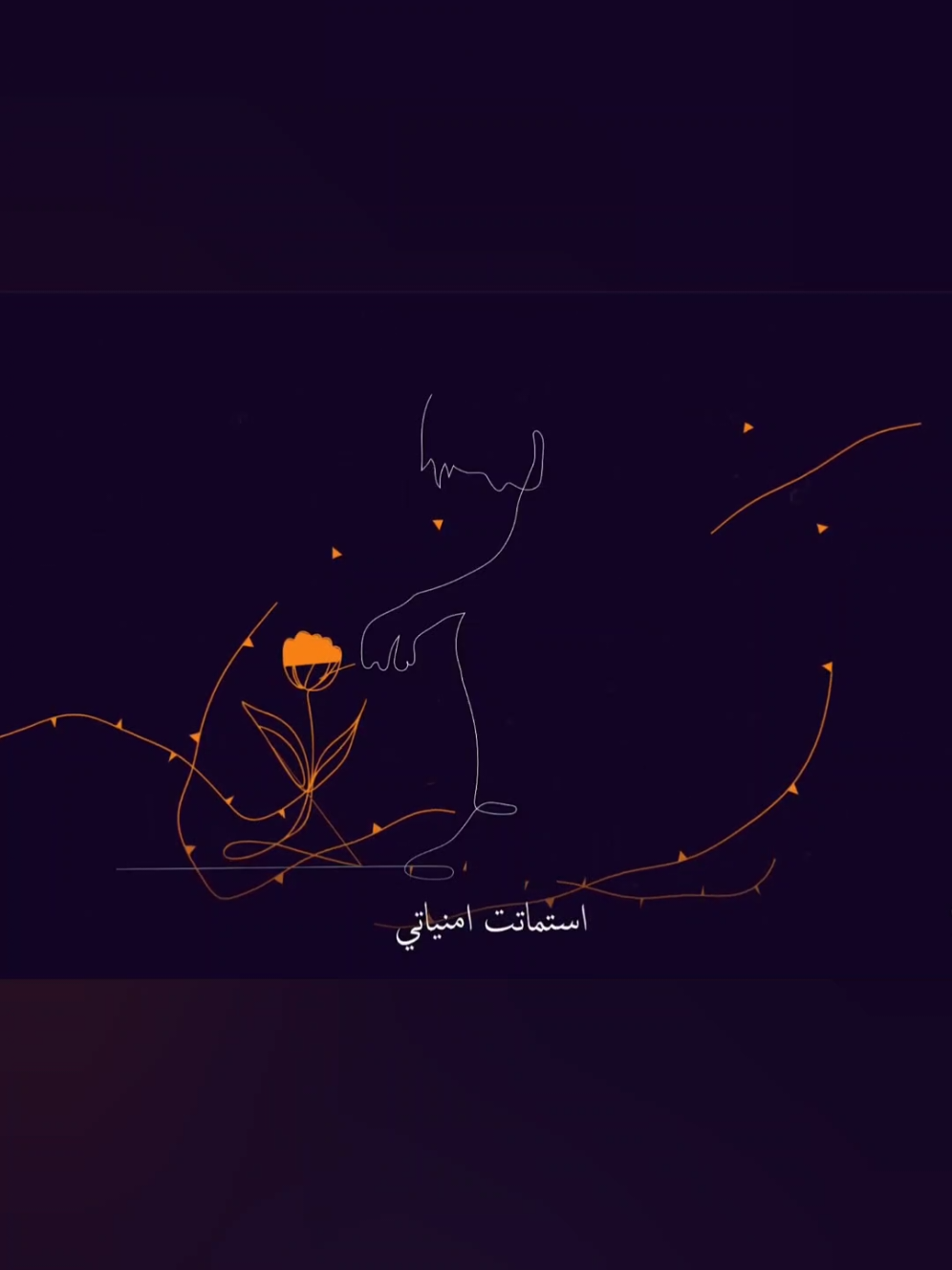 عصام كمال استماتت #عصام_كمال  #استماتت  .  .  .  #جديد #2025 #اكسبلور #اكسبلورexplore #cupcut #tiktok #العراق_السعوديه_الاردن_الخليج #مصر_السعوديه_العراق_فلسطين #الشعب_الصيني_ماله_حل😂😂 #ريلز #explore #explorepage #reels  #fyp #fypシ #foryou #foryoupage #followforfollowback #followers #تصميمي #dancewithpubg #tiktok 