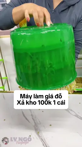 Máy làm giá đỗ