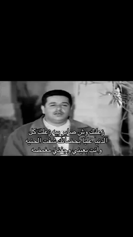 #fyp #محمد_عبدالجبار #viral #explore #m 