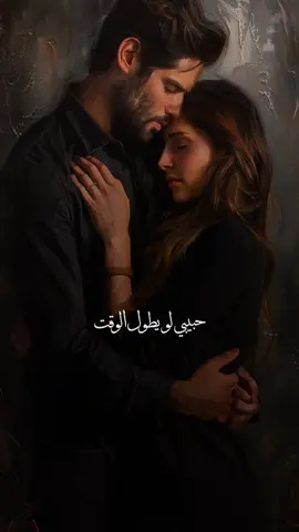 من الفرحه - خالد عبدالرحمن  #اغاني #تصميمي #ال 