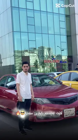 #ئەکتیڤبن🥀🖤ـہہـ٨ــہ 