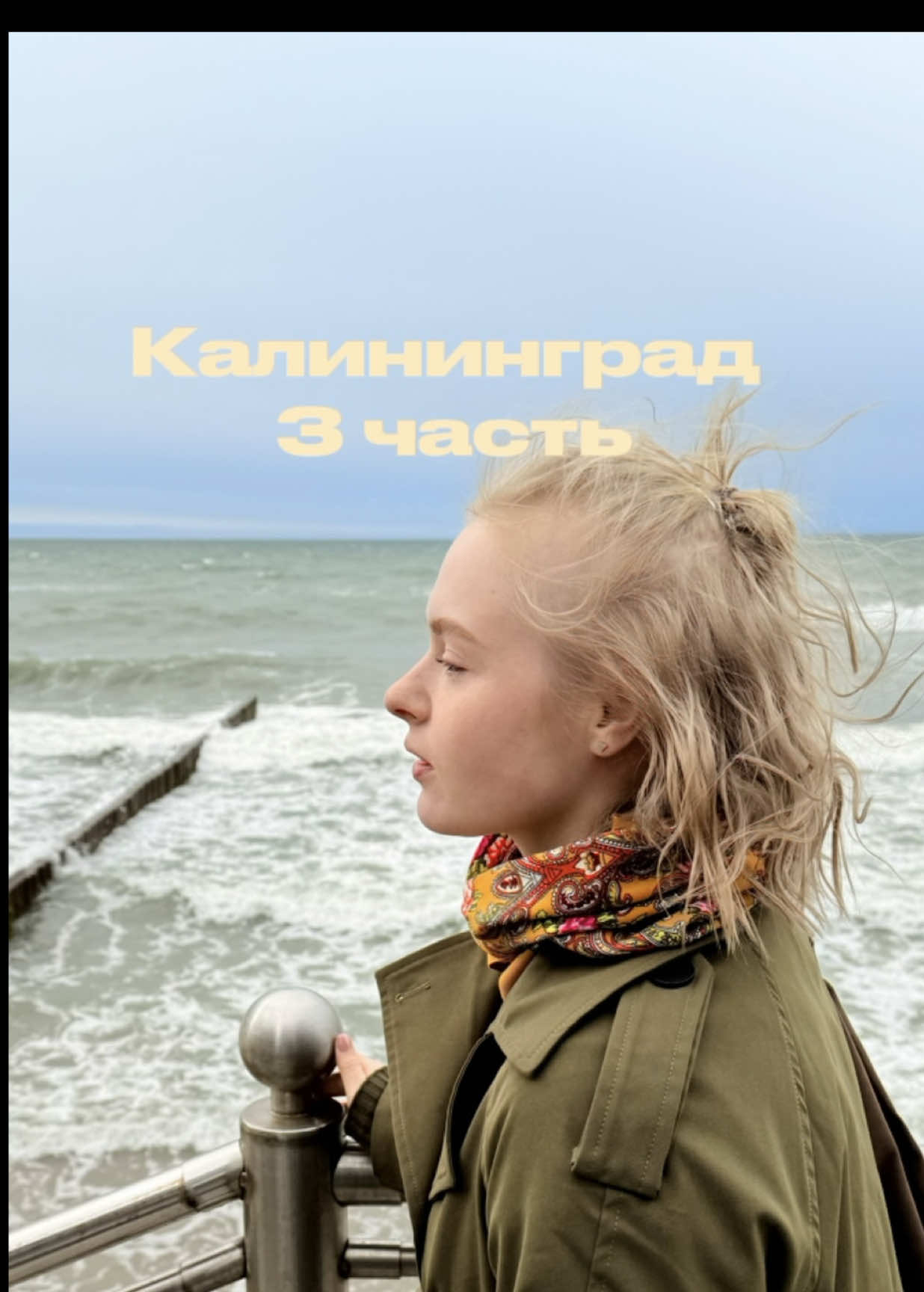 #пупуни #pupuni 🐥
