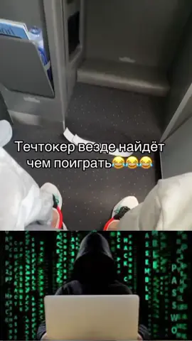 #hacker 