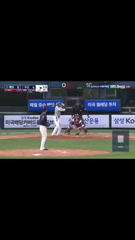전준우 멋진수비#롯데자이언츠 