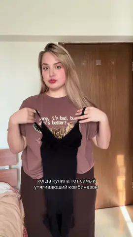 артикул на него кстати 260986136