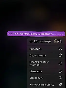 бары адемы го🔥 #рек #хэрлонские #кфтренд #трендкф #переписка🧸 #вирт #virt #rek #рекомендации #нью #кзкф 