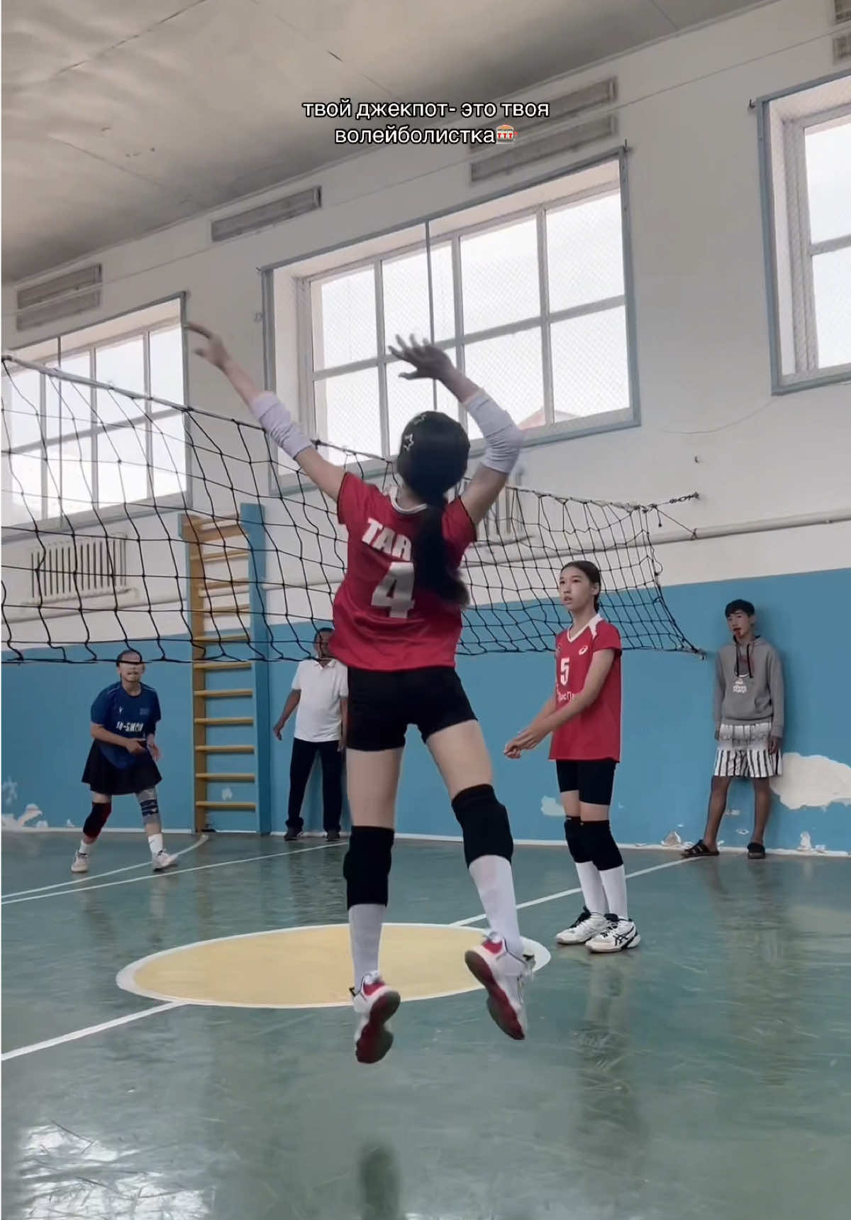 депп коямааа🫢                                     #рекомендации #волейбол #volleyball #taraz #elbruso 
