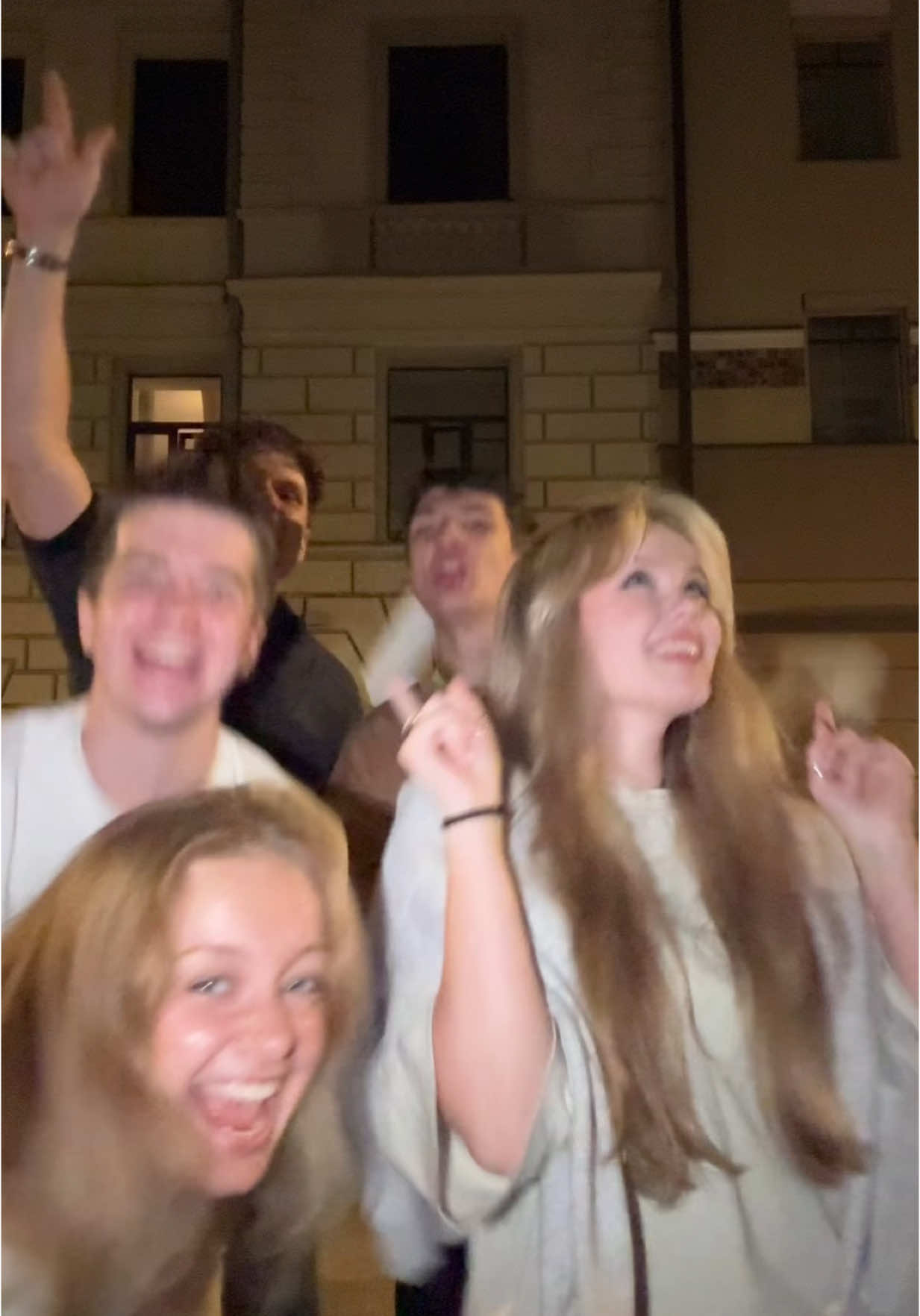 это мои друзья🫡