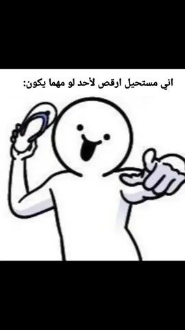 😭😂#fyp #btsarmy #bts_official_bighit #jonkook #army #جونكوك 