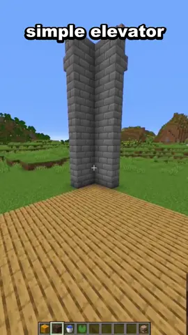 minecraft simple elevator #Minecraft #minecrafts #minecrafter #minecraftbuild #minecraftbuilds 