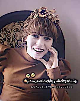 اعز منهم #لايك👍 #تعليق #مالي_خلق_احط_هاشتاقات🎬 #عباراتكم_الفخمه📿📌 #مشاهير #ترند #تصميم-فيديوهات 🎶🎤🎬#مشاركه 