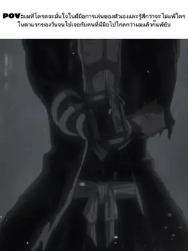 หยับขี้คล้านลงคริปละ#CapCut #Bleach #Ichigo #หัดตัดต่อคลิป #Anime #fyppppppppppppppppppppppp 