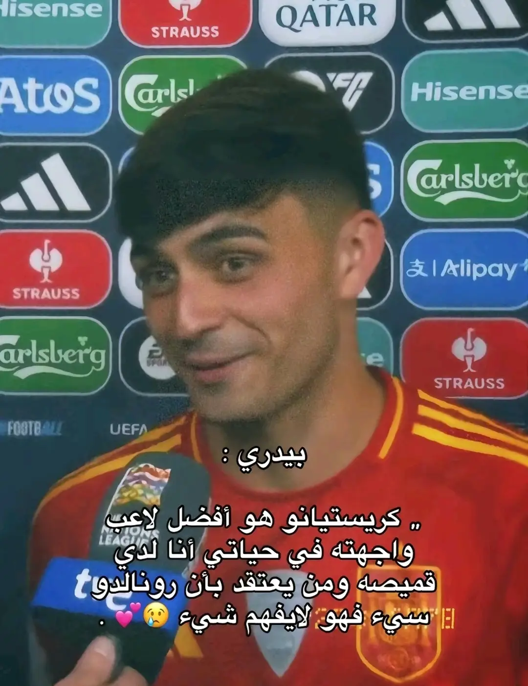 مثيرين للشفقه في كل مره تحاولون تنزلو من قيمه هذا الاعب ولكن في كل مره يثبت نفسه 💓#كاس_العالم #كاس_العالم_للأندية #متابعة #اكسبلور 