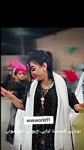 💃💔💃