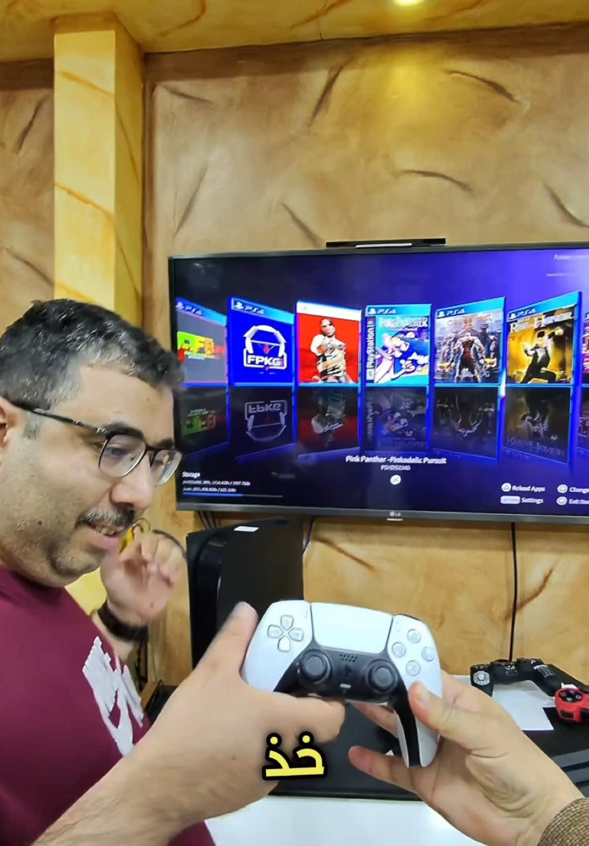 أقوى برمجة بلايستشن ٥ ألعاب تشوفها بحياتك 🔥🎮