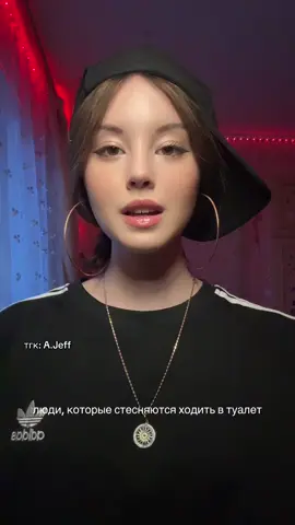эм