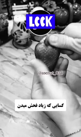 #viralvideos #howtogoviralontiktok #howtogoviral #howtogoviraltips #viralvideos 