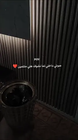 #ليبيا🇱🇾 #ليبيا_طرابلس_مصر_تونس_المغرب_الخليج #اجدابيا 