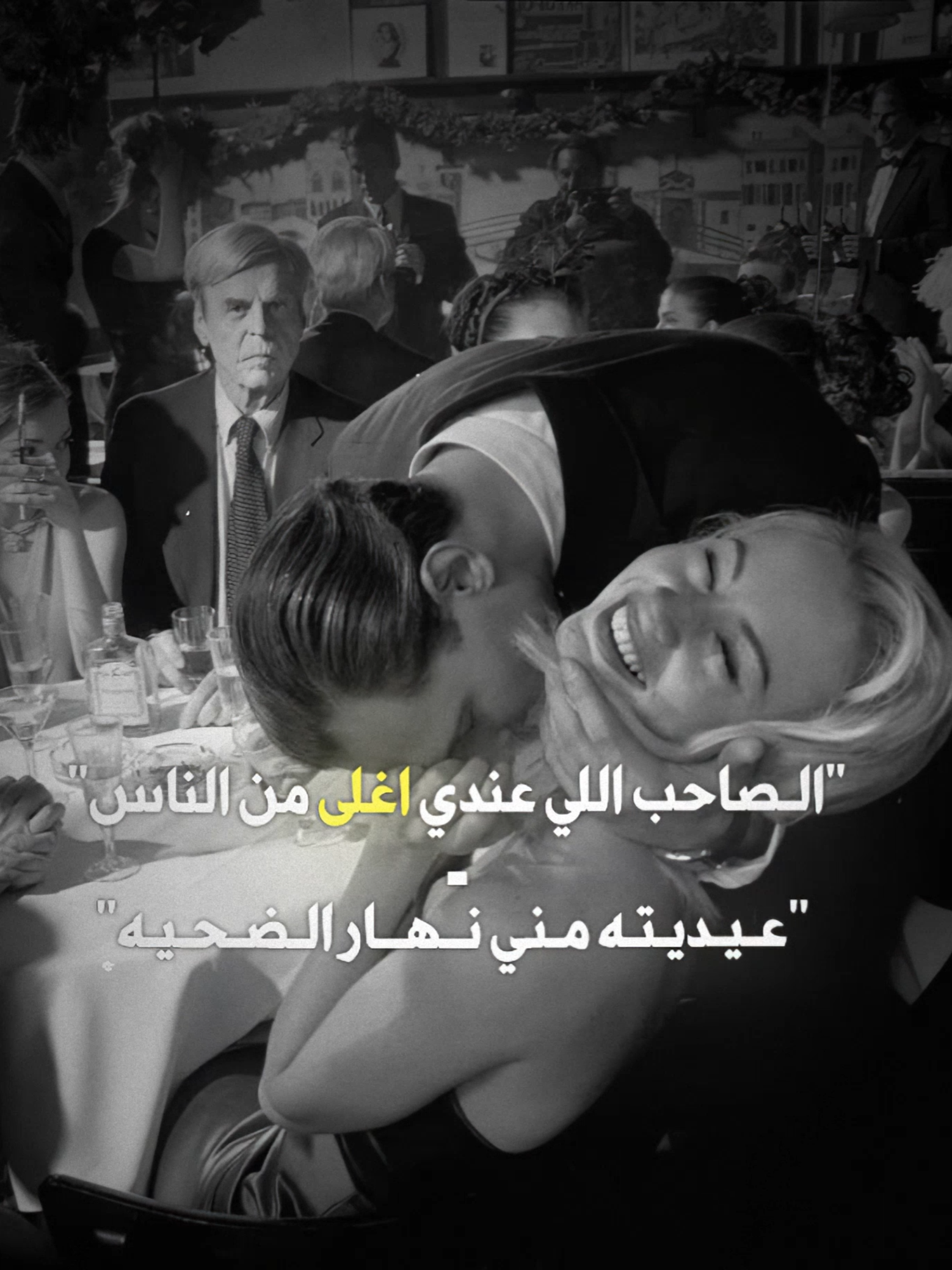 حـبـيـت مـا حـطـيـت للـحب مقياس #عيسى_الاحسائي #فتى_الشرقيه #شعبي #fyp #بشير_حمد_شنان #عبادي_الجوهر #طلال_مداح #محمد_عبده #فهد_بن_سعيد