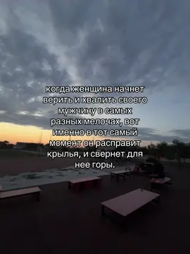 #totorzu #fyp 