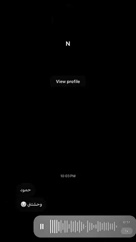 روح ؟ تعال!!#اغاني #pov #شات #عراقي #الهاشتاقات_للشيوخ 