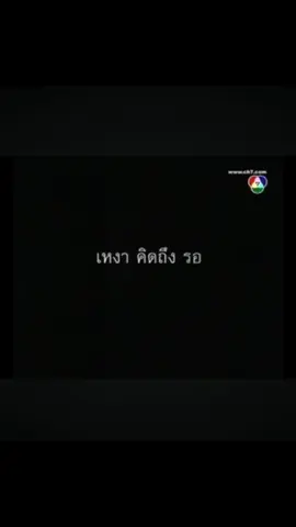 #เสกโลโซ #fyp #loso เพลงแรกในชีวิตของเสกโลโซ MVหาดูยาก