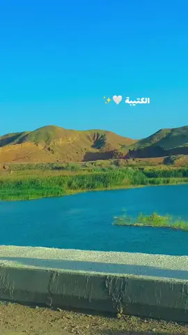 احلةمناضرفي ديالى منصوري الجبل📸✨💖🌹 الله عليج يا ديالى الحبيبة اجواء الكتيبة📸✨💖🌹