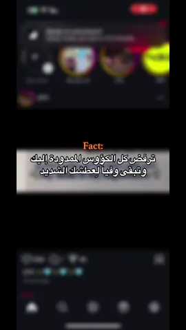 #اللهم_اغننا_بفضلك_عمّن_سواك #استغفرالله #الحمدلله_دائماً_وابداً #اللهم_صلي_على_نبينا_محمد #سبحان_الله 