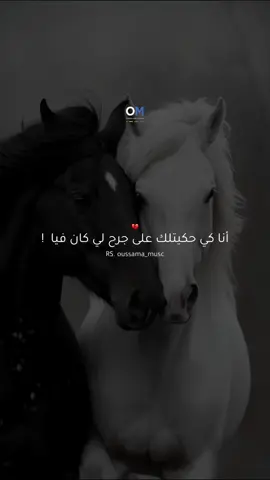 #تصميم_فيديوهات #fouryou #fyp #capcut_edit #viral_video #تصميمي #فديوهات #كوالب_كاب_كات #