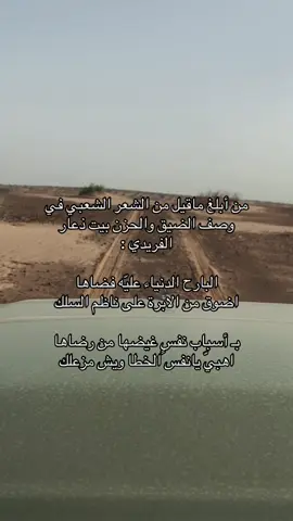 #explore #اكسبلور 