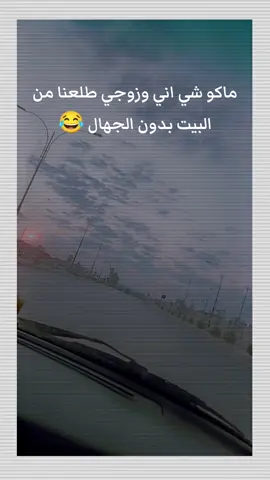 😂😂😂😂