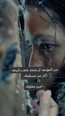#قتباسات_عبارات_خواطر_عميقه♡ #500kviews✔️#trendingvideo#قتباسات_#قوالب_كاب_كات_جاهزه_للتصميم#5000kview 