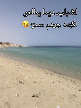 @⚜️as_heß_rf_01|⚜️ @المعتصم بالله أبوليفه 🫡🥀 @⚜️Ahmed obaid⚜️ @ابرهيم ابوجناح #مصراته_الصمود🇱🇾🇱🇾🔥😌 #مصراته_الصمود🇱🇾🇱🇾🔥😌 