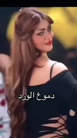 اتانيك اتانيك وذوب عالدرب شمعه #اغاني #اغاني_عراقيه #اغاني_عربيه #اتانيك_وذوب_عالدرب_شمعه #صلاح_حسن #رعد_الناصري #نصرت_البدر 