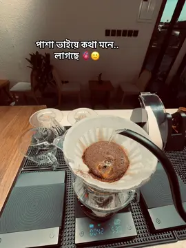 পৃথিবীতে বহু ভালোবাসা আছে.. যেখানে সর্ম্পক নেই 💖 #junayed8780 #fyp  #foryoupage #foryou  #fyppppppppppppppppppppppp #viral  #tiktokbangladesh🇧🇩 #unfrezzmyaccount @TikTok Bangladesh 
