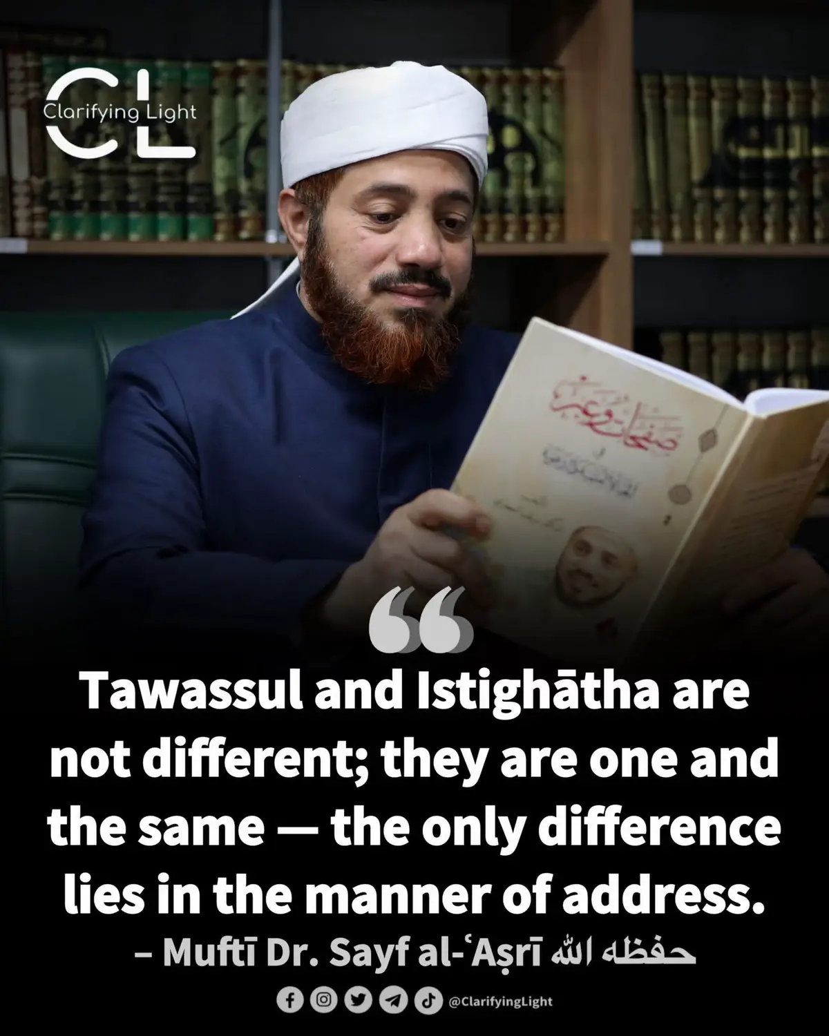 It is like when Allāh says that it is Him who takes the souls (Qurʾān, 39:42), while at the same time, Allāh says it is the angel Sayyidunā Izrāʾīl who takes the souls (Qurʾān, 32:11). Is this a contradiction? No, this is called Majāz ʿAqlī — just like when Sayyidunā Jibrīl tells Sayyidatunā Maryam that he will grant her a son (Qurʾān 19:19), when in reality, it is Allāh who bestows children. Therefore, it is permitted to use, for example, the Prophet ﷺ as a sabab (means) and to attribute the effect to the sabab, as long as one knows that the musabbib (the one who brings about the effect) and the creator of the effect is Allāh, since everything is created by Allāh. This is known as 'kasb' (occasionalism), which is what distinguishes us from the Mubtadiʿah. We also use Majāz ʿAqlī in our everyday speech, for instance when we say to a spouse, “I hope you can give me a child,” or “The medicine has cured me,” when in reality it is Allāh who grants children and healing. The Mubtadiʿah who cannot grasp that istighātha is essentially tawassul, and that the difference lies only in wording, fail to do so because they are unfamiliar with balāgha and kasb — that is, the doctrine that Allāh creates everything. Istighātha coupled with the right belief/intention can never be shirk, just like our belief about Sayyidunā Izrāʾīl taking souls and Sayyidunā Jibrīl granting Sayyidatunā Maryam a child isn’t shirk either. This is why the Ḥanafiyyah, Shāfiʿiyyah, and Mālikiyyah permitted it, while the Ḥanābilah declared it ḥarām. None of them called it shirk, except the Wahhābī cult.