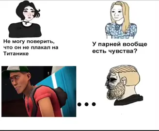 «I just wanted you guys to be friends» было ножом в сердце… #serverblight #tf2 #teamfortress2 #тф2 #тимфортресс2