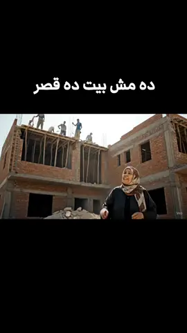 #الذكاء_الاصطناعي #رقم1 #الشعب_الصيني_ماله_حل😂😂 