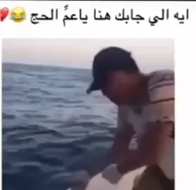 تبوك#حقل_علقان_تبوك_نيوم_الشمال 