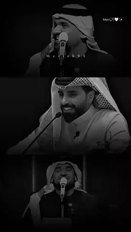 تذكر يوم تحداني تفارقني..؟!#ناصر_الوبير #حسين #حسين_الجسمي #اغاني #أغاني #foryou #قصائد #قصيد #قصيده #شعر #شعرشعبي #قصايد_عالجرح #قصائد_مسموعه #اكسبلورر #اغنيه #تصاميم #تصميمي #capcut #reelsviral #followforfollow #اكسبلور_explore #اكسبلورر #fyp #شاعر #ناصر #الفراق #قوه #كرامه #عزه_النفس 